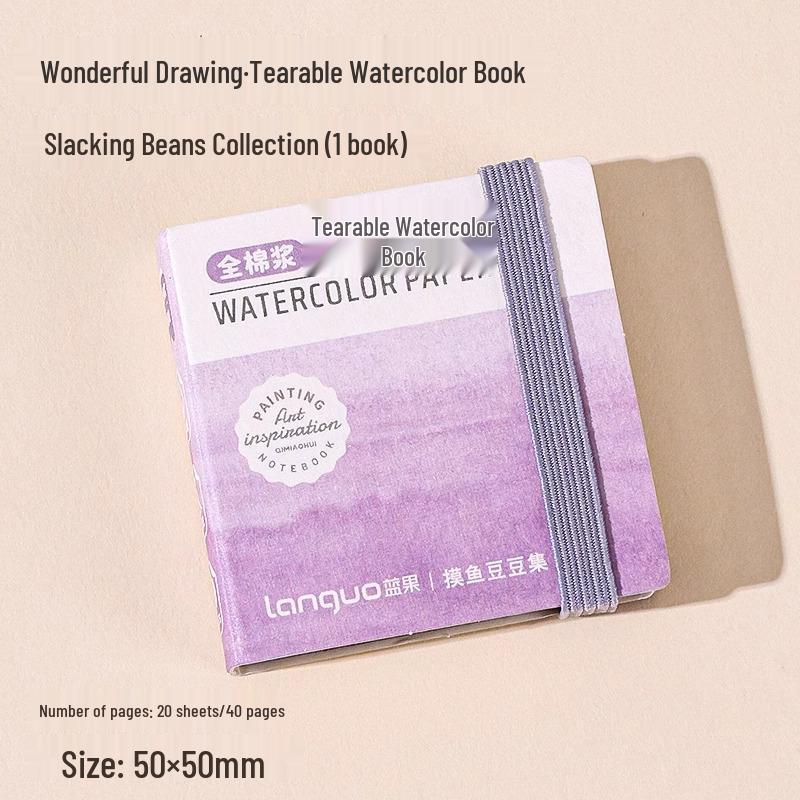 Carnet de schițe acuarelă Fructe Albastre: 300g Bumbac, Pagini Perforate, Colecție Pești, Caiet Gol