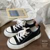 Platform Canvas Shoes Women's Trendy Shoes Versatile Casual Little White Shoes Student Retro Board Shoes 812