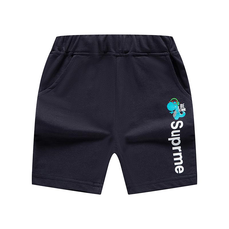 Kids' Summer Korean-Style Casual Shorts for Boys