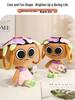 Dandy's World Game Plush Toy Figure