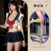 Night listening incense large size sexy lingerie sexy college style miniskirt uniform To seduce pajamas babes sailor suit