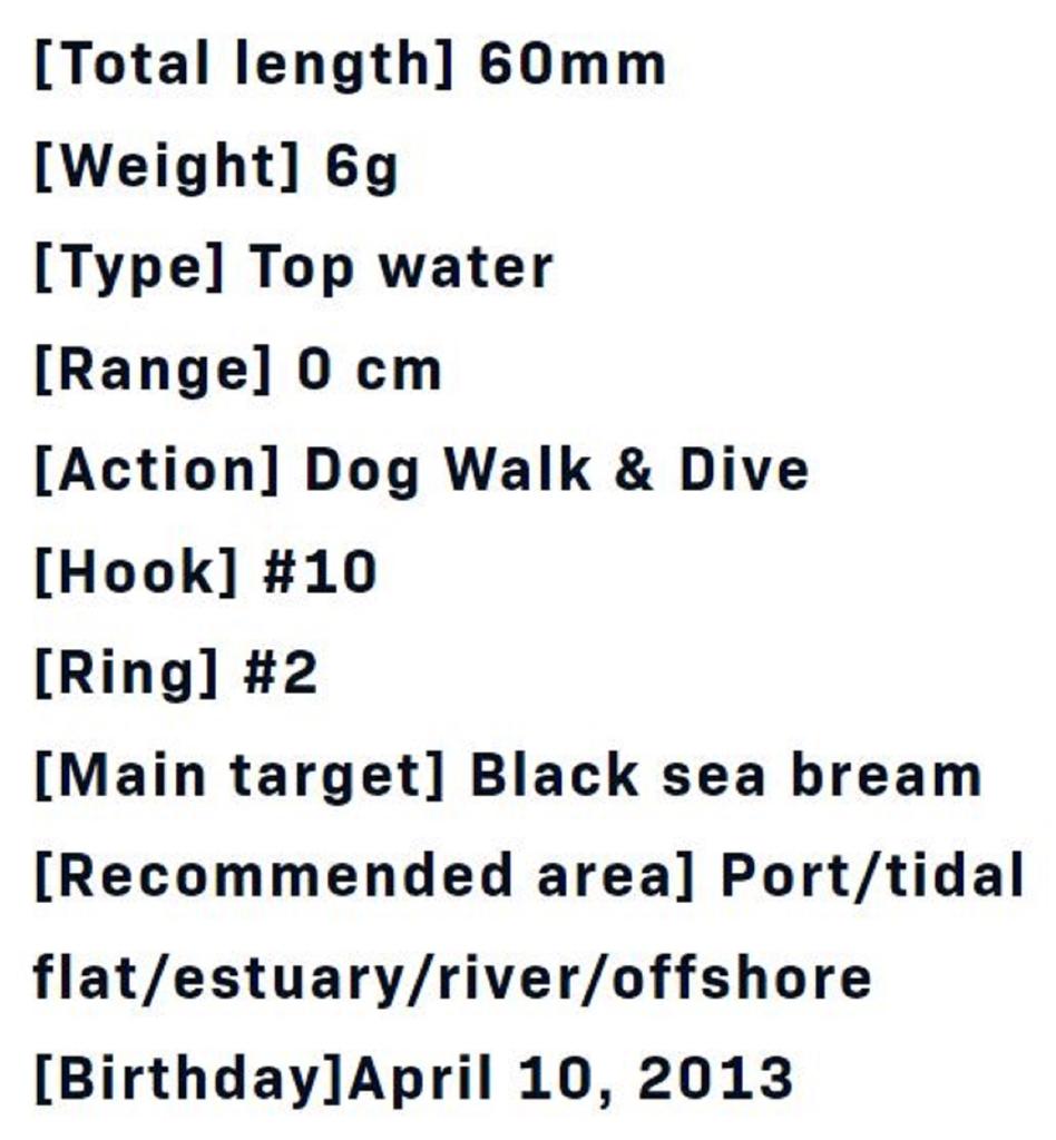 Ima Pugachev's Cobra 60 Floating Lure 102 (2408)