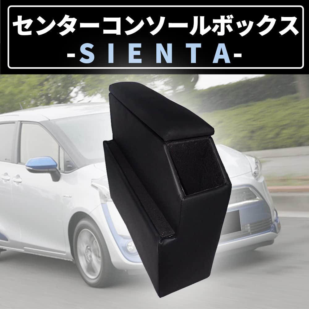 WELLVIE Toyota Sienta 170 Series Console Car Easy Center Console Drink Smart Dedicated Armrest Storage Travel Car Interior Dedicated Parts Box,