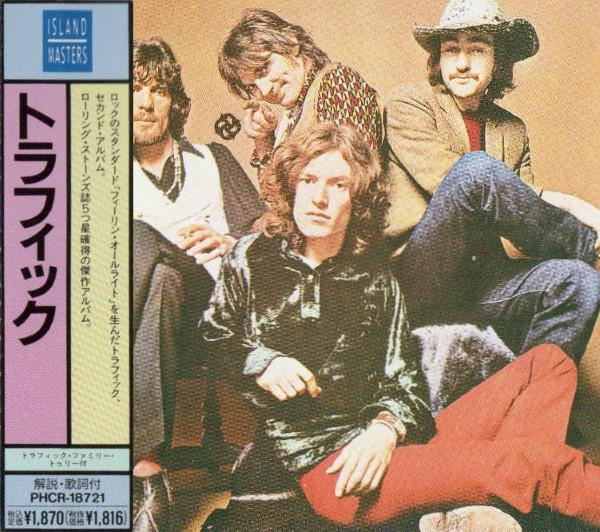 

CD TRAFFIC - Traffic PHCR18721 Island Records 1992 Japan Rock Used