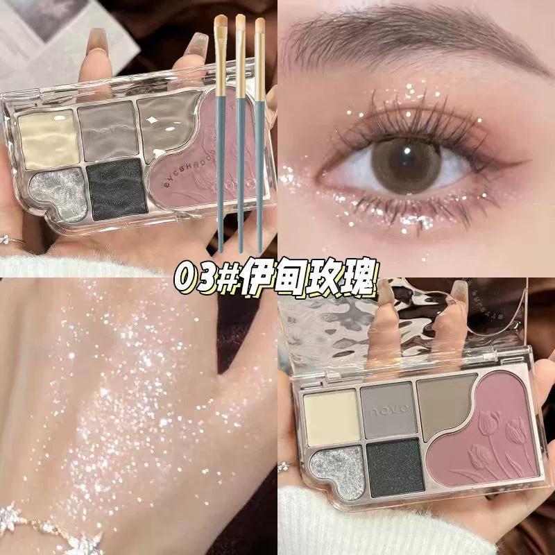 Novo Eye Shadow Highlight Blush Repair Integrated Plate Pink Smoky Earth Color Shiny Crystal Daily Light Makeup