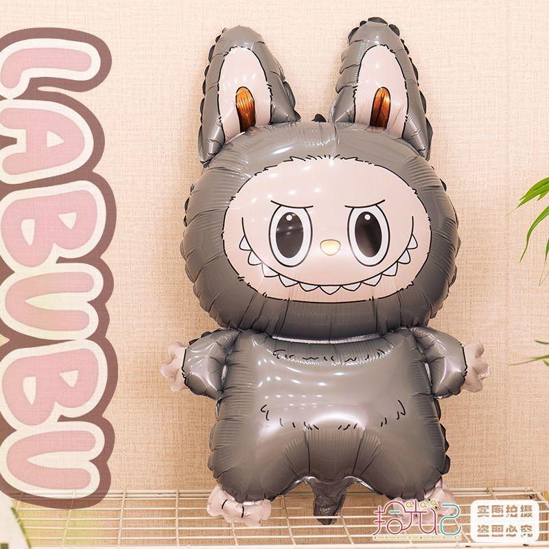 Balloon Cartoon Cute Children's Birthday Party Decoration Scene Arrangement, Photo Props Balloons