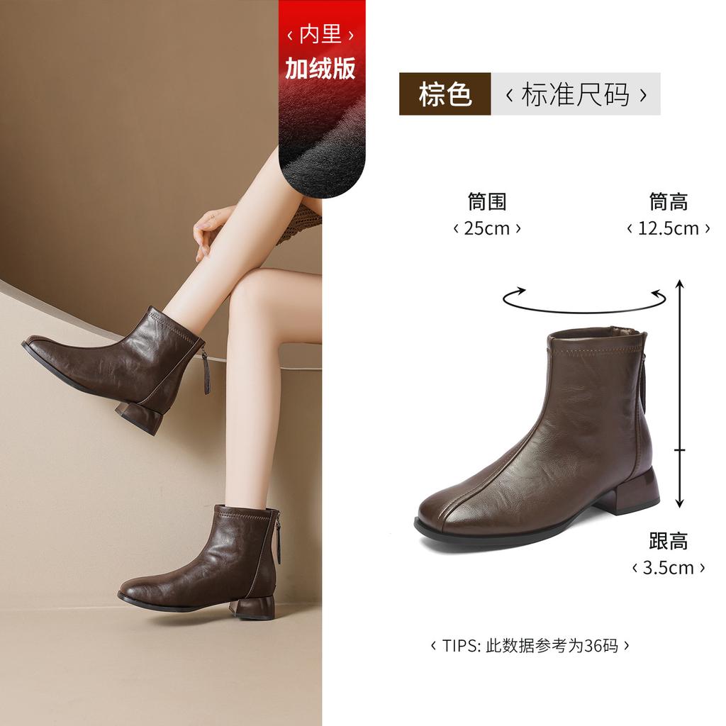 Augustine velvet short boots new winter square head thin boots thick heel British style boots