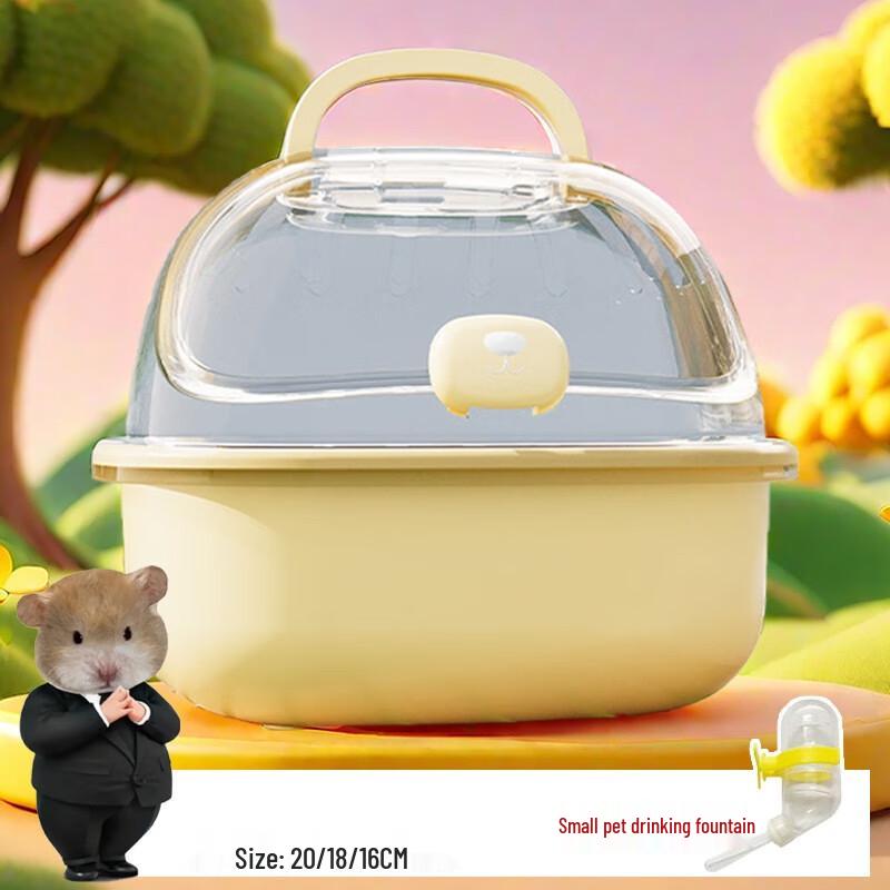 Портативная переноска для хомяка для путешествий