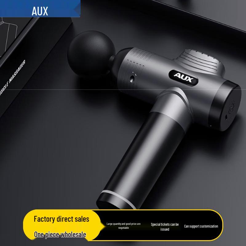 AUX Percussion Massager CN plug (adapter included)