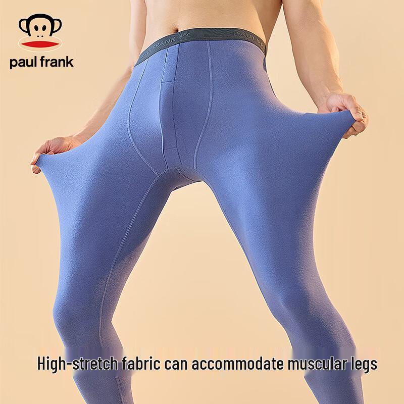 PAUL FRANK Men's 7A Antibacterial Seamless Thermal Pants