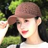 Hard Top Small Floral Textile Baseball Cap Women'S Fashion Sunshade Foreign Style Versatile Outdoor Cap