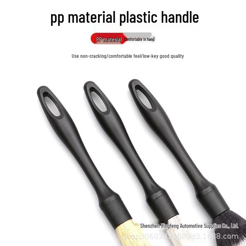 

Three-Piece Car Vent & Interior Cleaning Brush Set