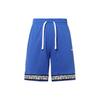 Nike Pantaloncini da Basket da Uomo Blu CD9555-480