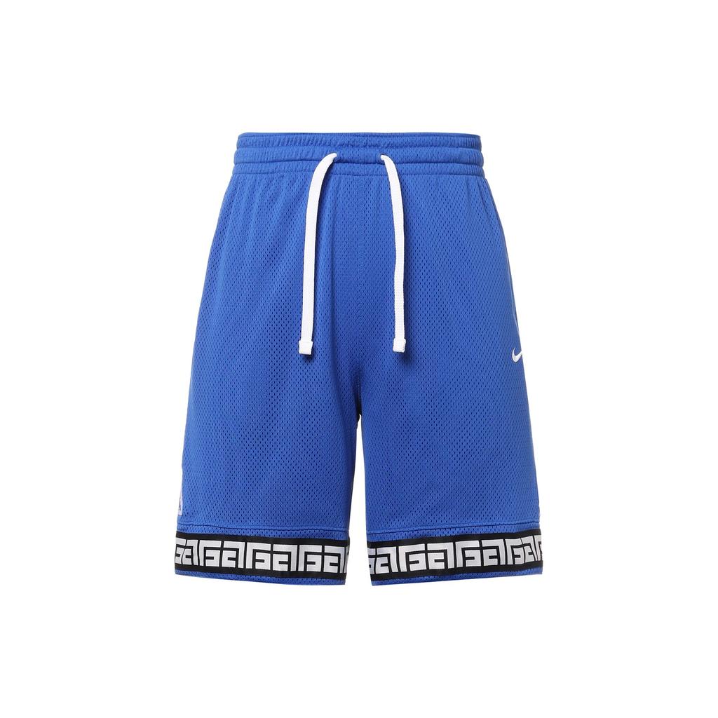 Nike Pantaloncini da Basket da Uomo Blu CD9555-480