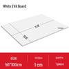 High Elasticity EVA Foam Board for DIY Carving, Toy Models, and Props - Black & White