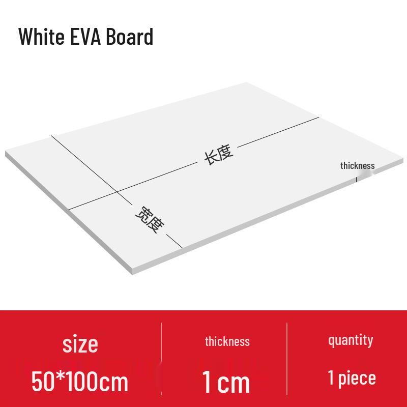 High Elasticity EVA Foam Board for DIY Carving, Toy Models, and Props - Black & White