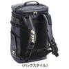 Proedge General Student Backpack 22 [SSK]