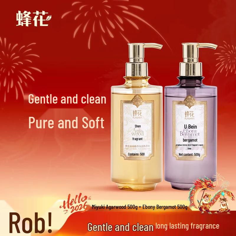 Bee Flower Scented Liquid Soap Duo Pack
