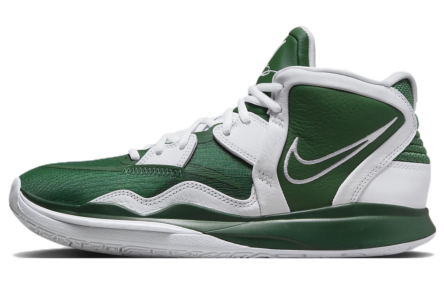 Nike Kyrie Infinity Tb Gorge Green DO9616-300 44