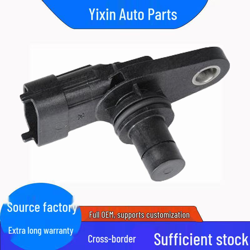 Camshaft Position Sensor SU9680 0232103079 12590907 Standard