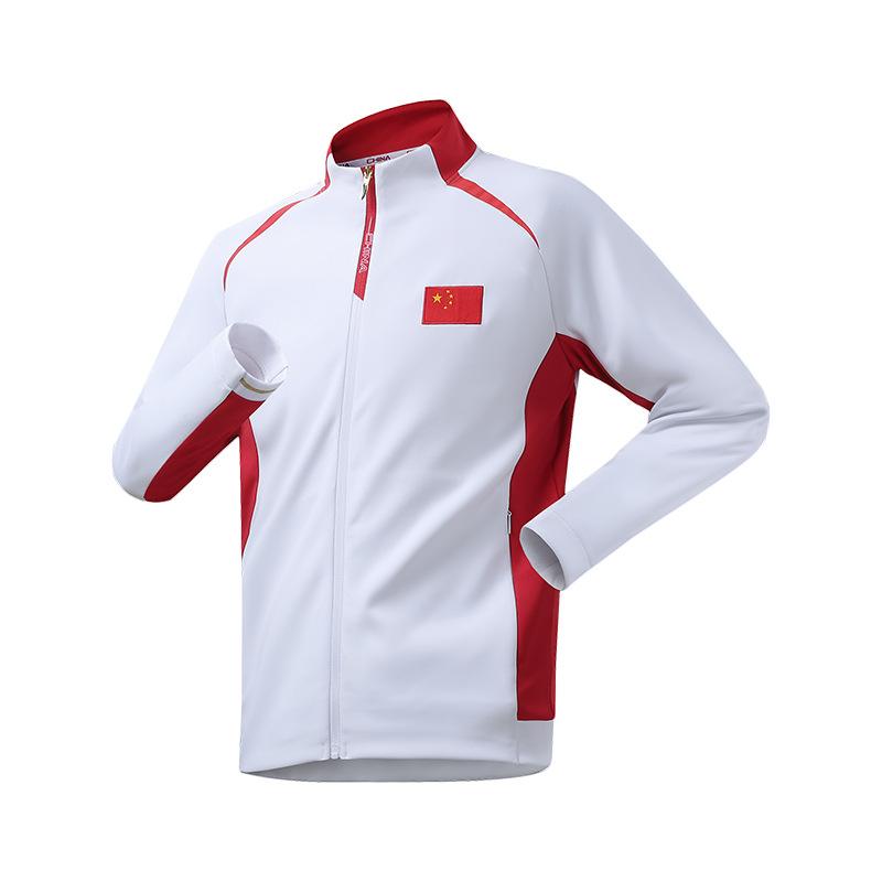 Spring and Autumn Chinese Team Sportswear National Uniform Long Sleeve Cardigan Jacket Men's and Women's Wushu Sports Coach Training Uniform Printed