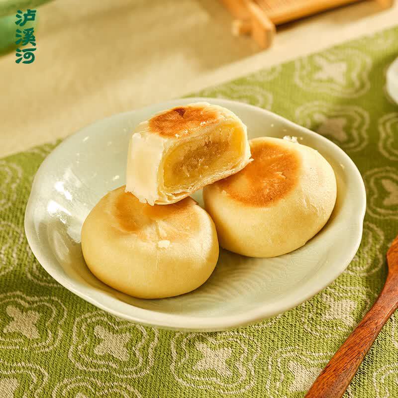 Luxihe Durian-Kuchen Gebäck
