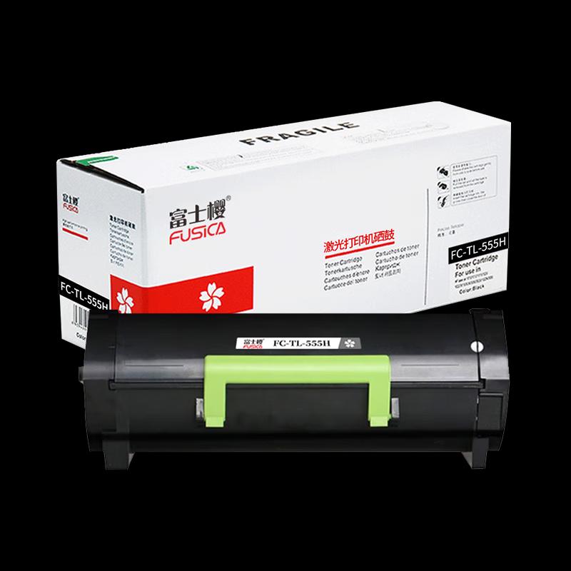 FUSICA TL-555H Toner Cartridge for Pantum P5515DN
