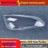 Mondeo 04-06 Scheinwerferabdeckung: Transparente Frontlampenabdeckung