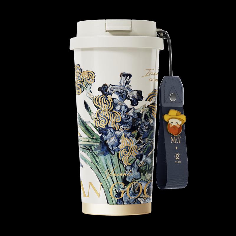Germ 500ml Van Gogh Series Iris Insulated Coffee Mug