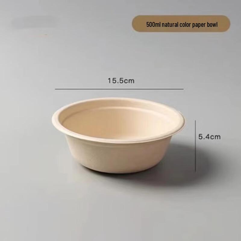 KASHICONG Disposable Biodegradable Thickened Paper Bowls