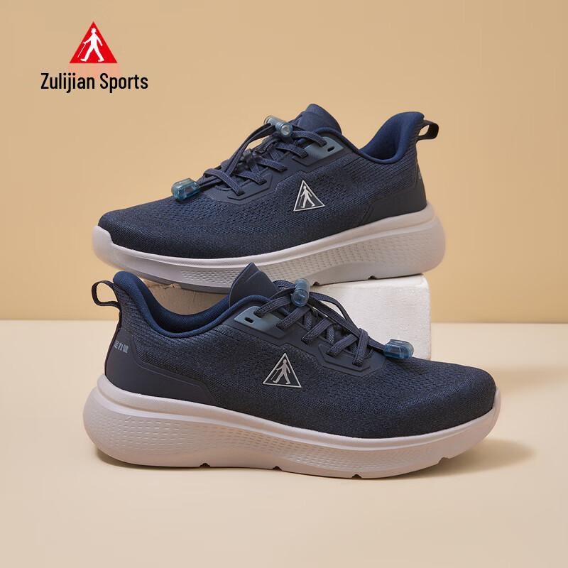 Zulijian Men s Anti-slip Soft Sole Casual Shoes 44