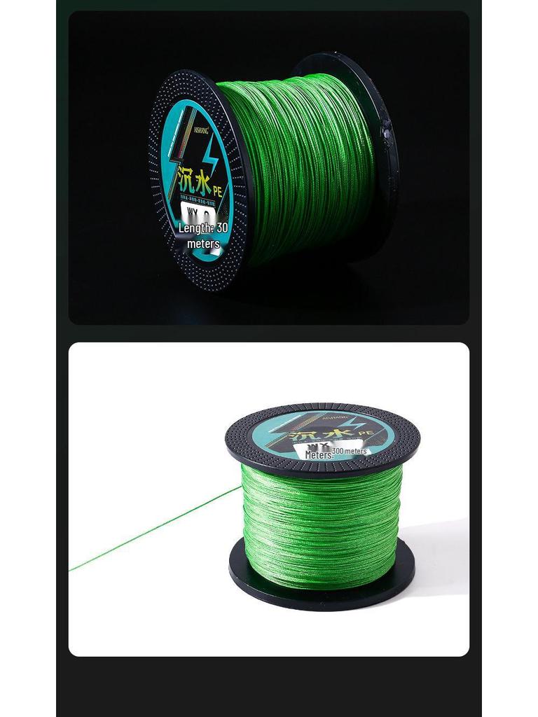 811 Dyneema Core 8+1PE Braided Fishing Line - Long Cast, Super Smooth, High Strength
