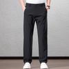 FengXun Men's Four-Way Stretch Straight-Leg Casual Pants