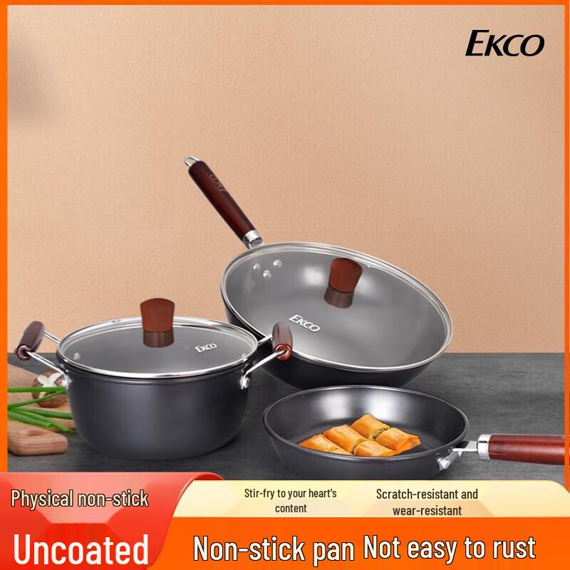 

VISIONS & EKCO Kang Jing Zhi Chu 3-Piece Cookware Set