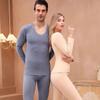 Fashion New Arrivals Double-Sided Fleece Seamless Thermal Underwear Set for Men and Women Lightweight Winter Tops and Bottoms