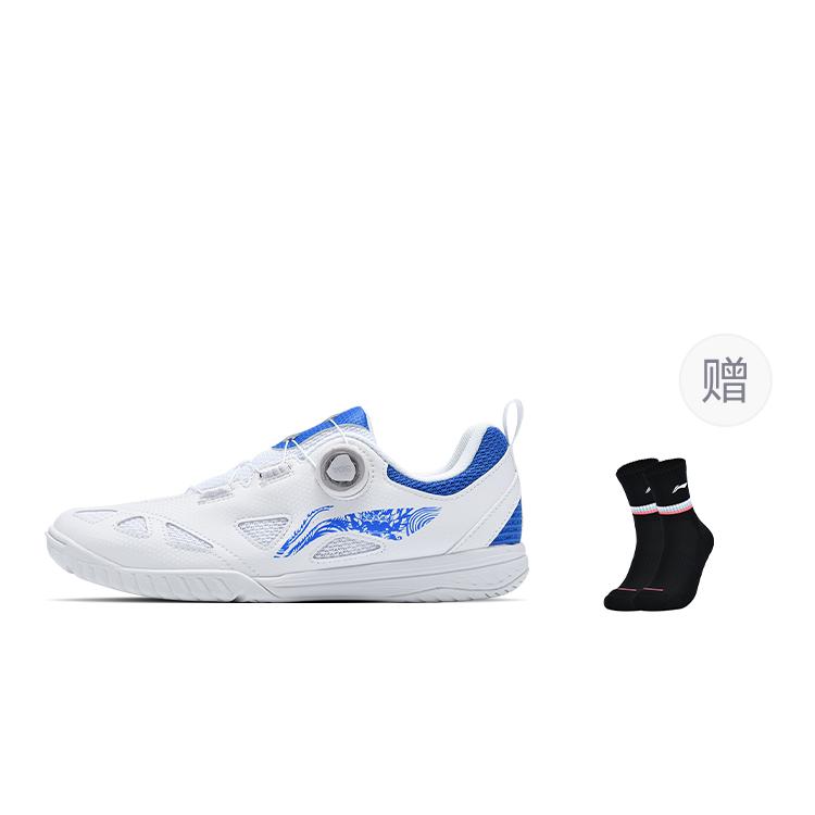 Li Ning Mage ESS Slip Resistant Abrasion Resistant Breathable Function Classification Low Top Table Tennis Shoes Unisex APPU021-7
