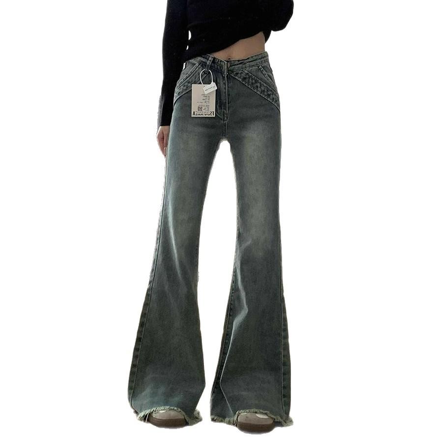 Horseshoe Raw Edge Mopping Pants Summer High Waist Slim Nostalgia Skinny Wide Leg Micro Flare Jeans Women Retro Street Style Baggy Jeans for Ladies