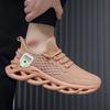 Men's Large Size Lightweight Breathable Mesh Shoes Men's Sneakers Running Shoes Tennis Sports Men's Shoes