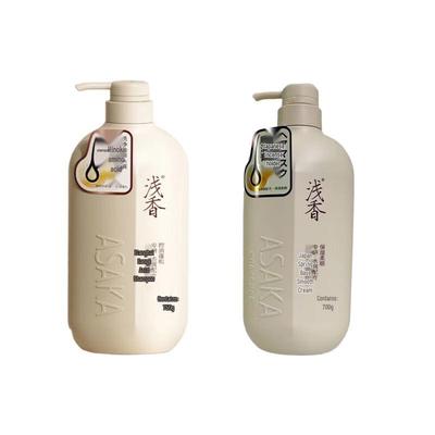 Amino Acid Shampoo & Conditioner Set