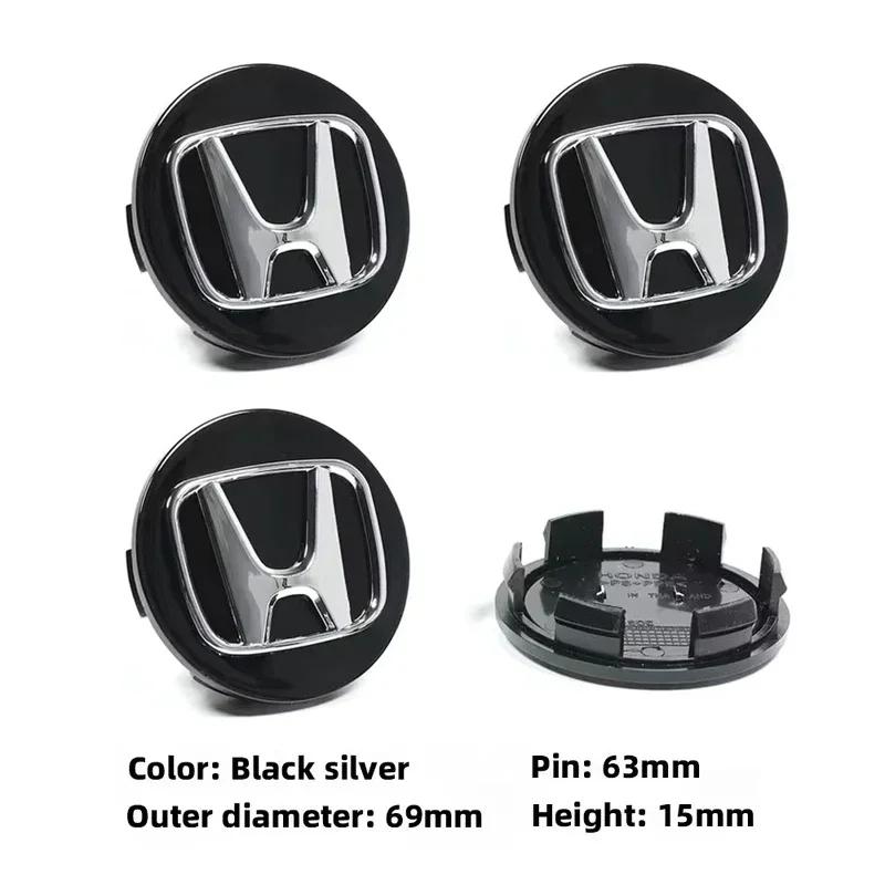 69mm/58mm Car Wheel Hub Cover Tires Center Replace Cap Accessories For Honda civic Laccord fit jazz CRV pilot odyssey passport