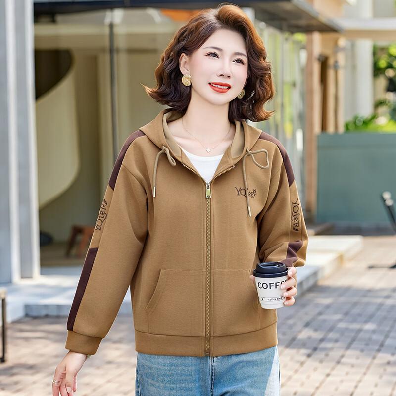Sweat à capuche zippé décontracté pour femme Hodo