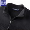 Romon Men's Stand-Collar Knit Cardigan