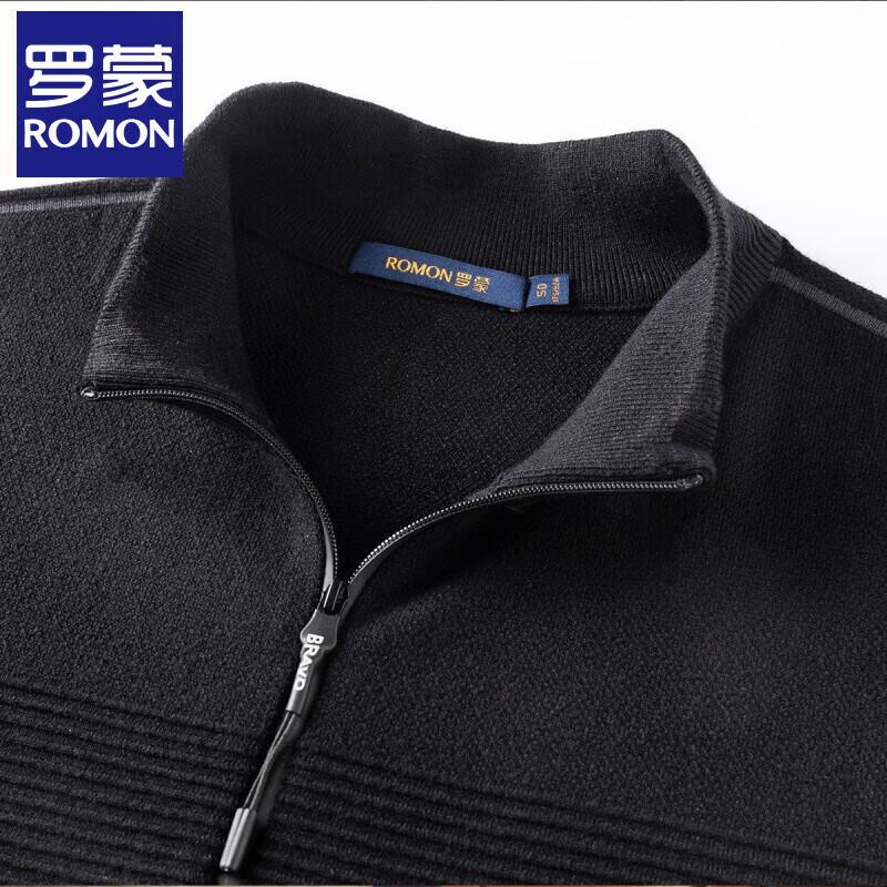 Romon Men's Stand-Collar Knit Cardigan