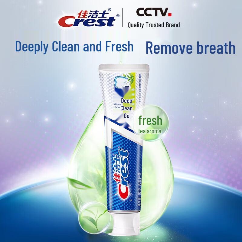 Crest 7-in-1 All-Round Tea Fresh Breath Toothpaste