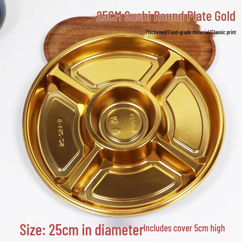 Disposable Sushi & Sashimi Platter Set