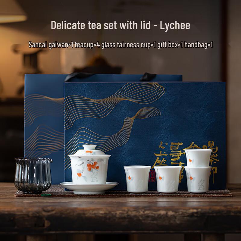 Chinese Linglong Ceramic Kung Fu Tea Set