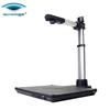 Eloam S920A3-10M A3 Document Camera with Face Capture CN Plug (adapter Included)