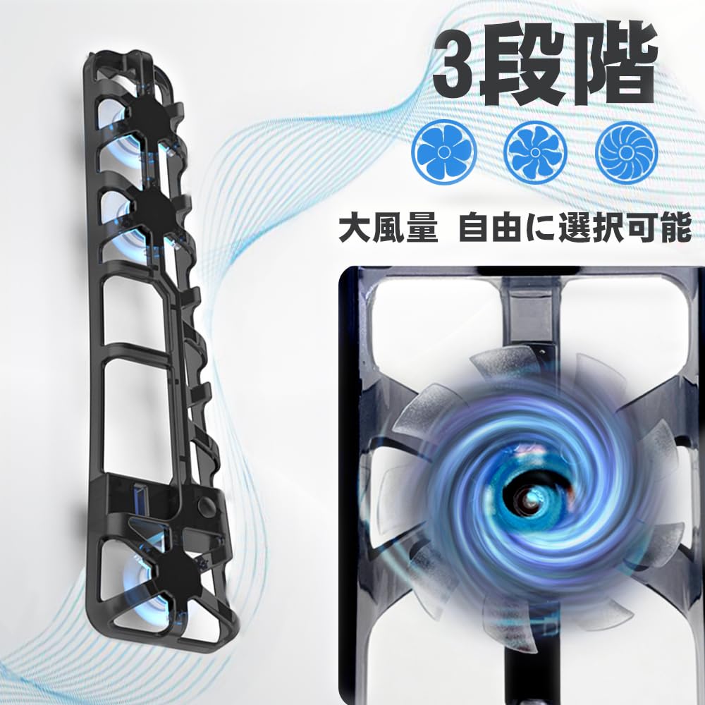 With the New PS5 Blitzowl PS5 Pro Cooling New PS5 PS5 LED PS5 Pro Compatible with Disc and Digital and PC [Compatible Pro] Fan, Fan, Peripheral,