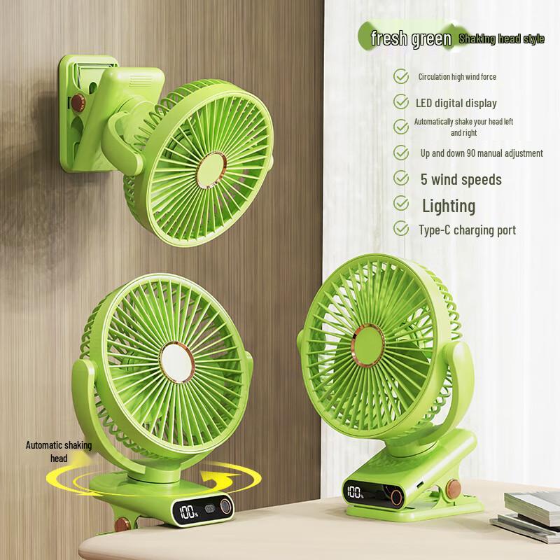 Kailiya USB Rechargeable Clip-on Oscillating Fan with Night Light