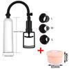 Male Penis Pump Manual Penis Enlarger Enhancement Erection SexToys For Man Vacuum Pump Big Dick Trainer Male Lasting Masturbator